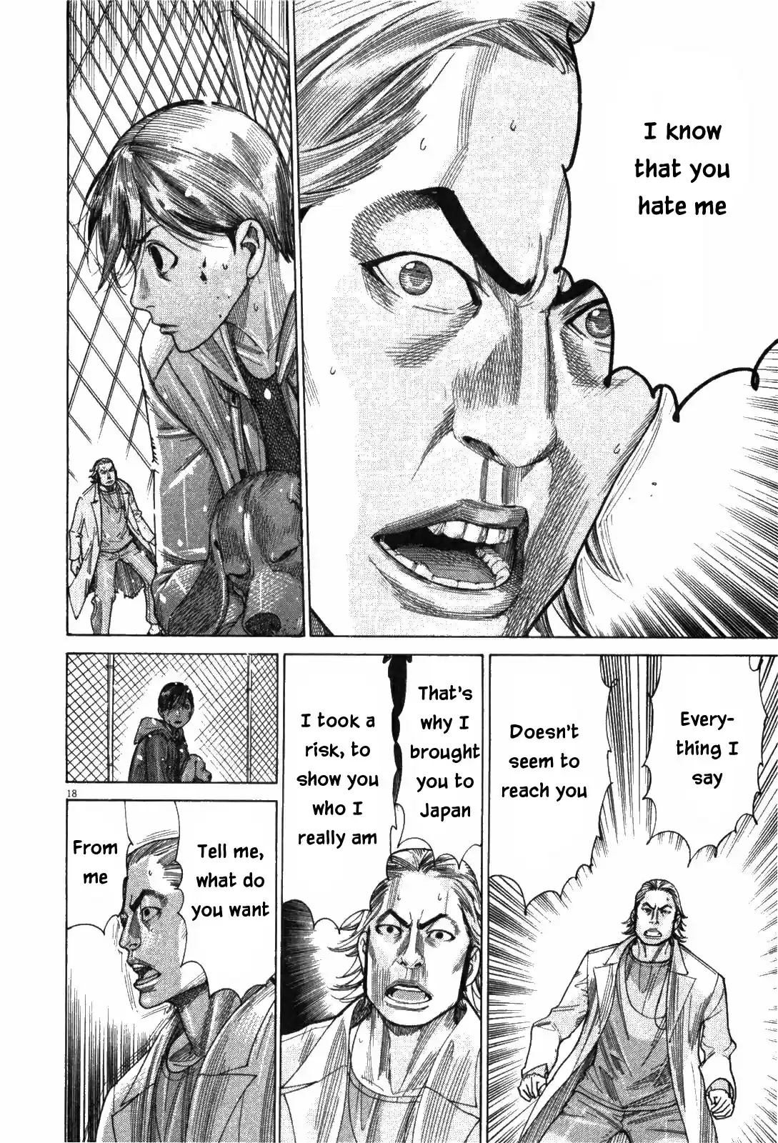 Team Medical Dragon Vol. 22 Ch. 182 Despair