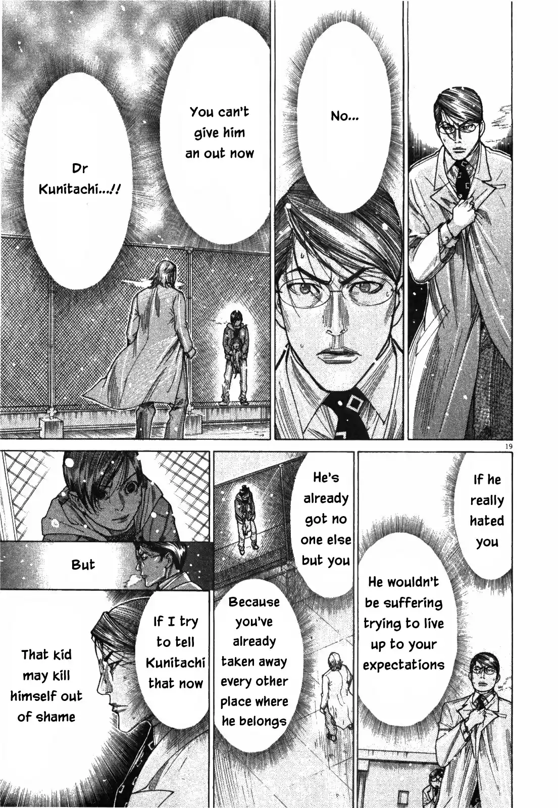 Team Medical Dragon Vol. 22 Ch. 182 Despair