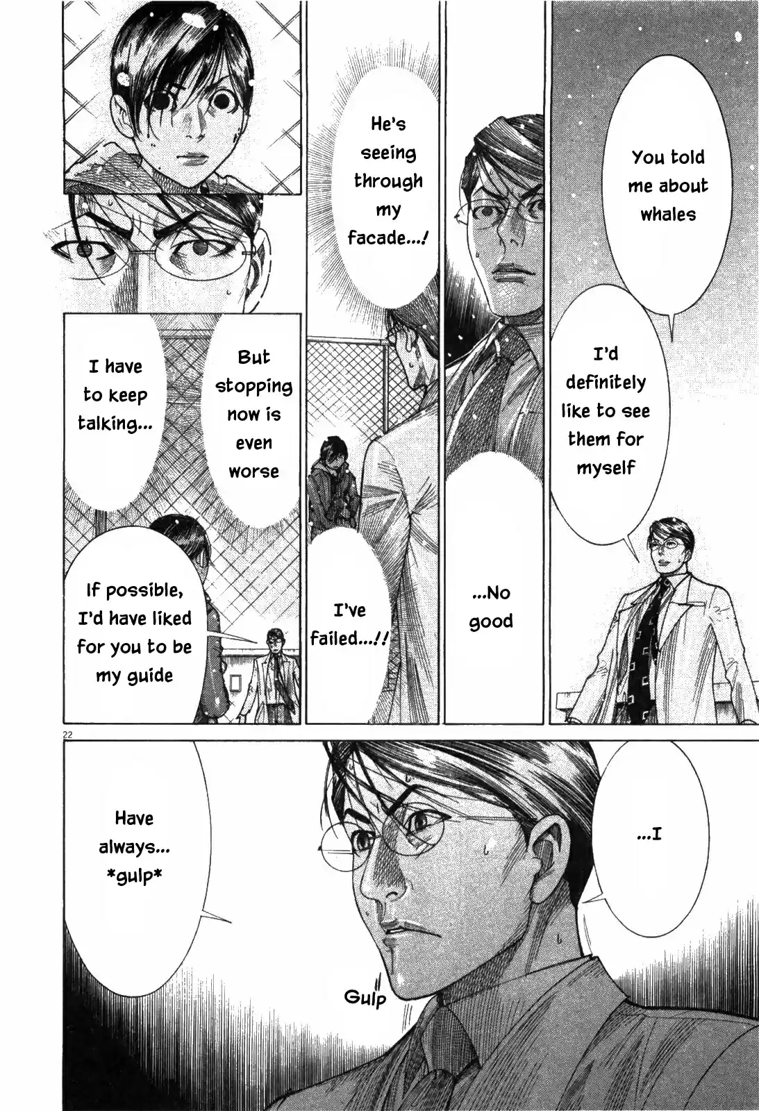 Team Medical Dragon Vol. 22 Ch. 182 Despair