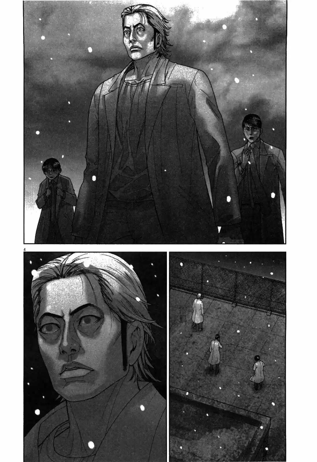 Team Medical Dragon Vol. 22 Ch. 183 Why