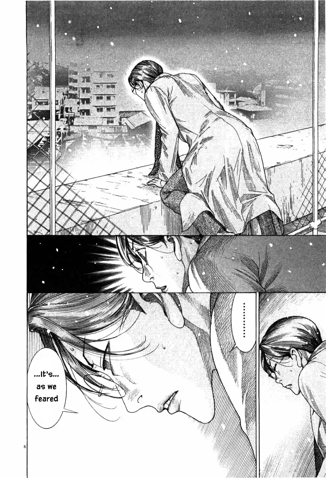 Team Medical Dragon Vol. 22 Ch. 183 Why