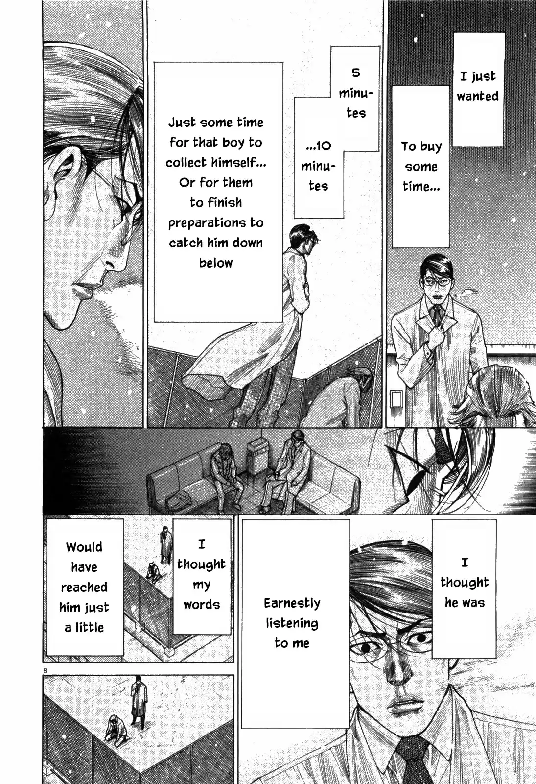 Team Medical Dragon Vol. 22 Ch. 183 Why