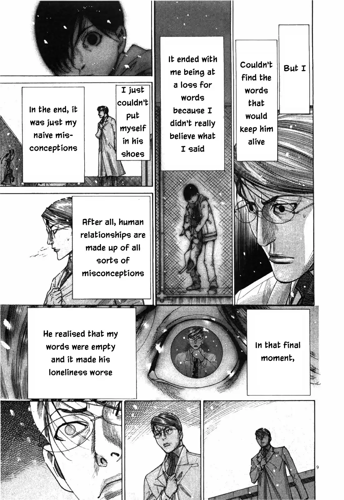 Team Medical Dragon Vol. 22 Ch. 183 Why