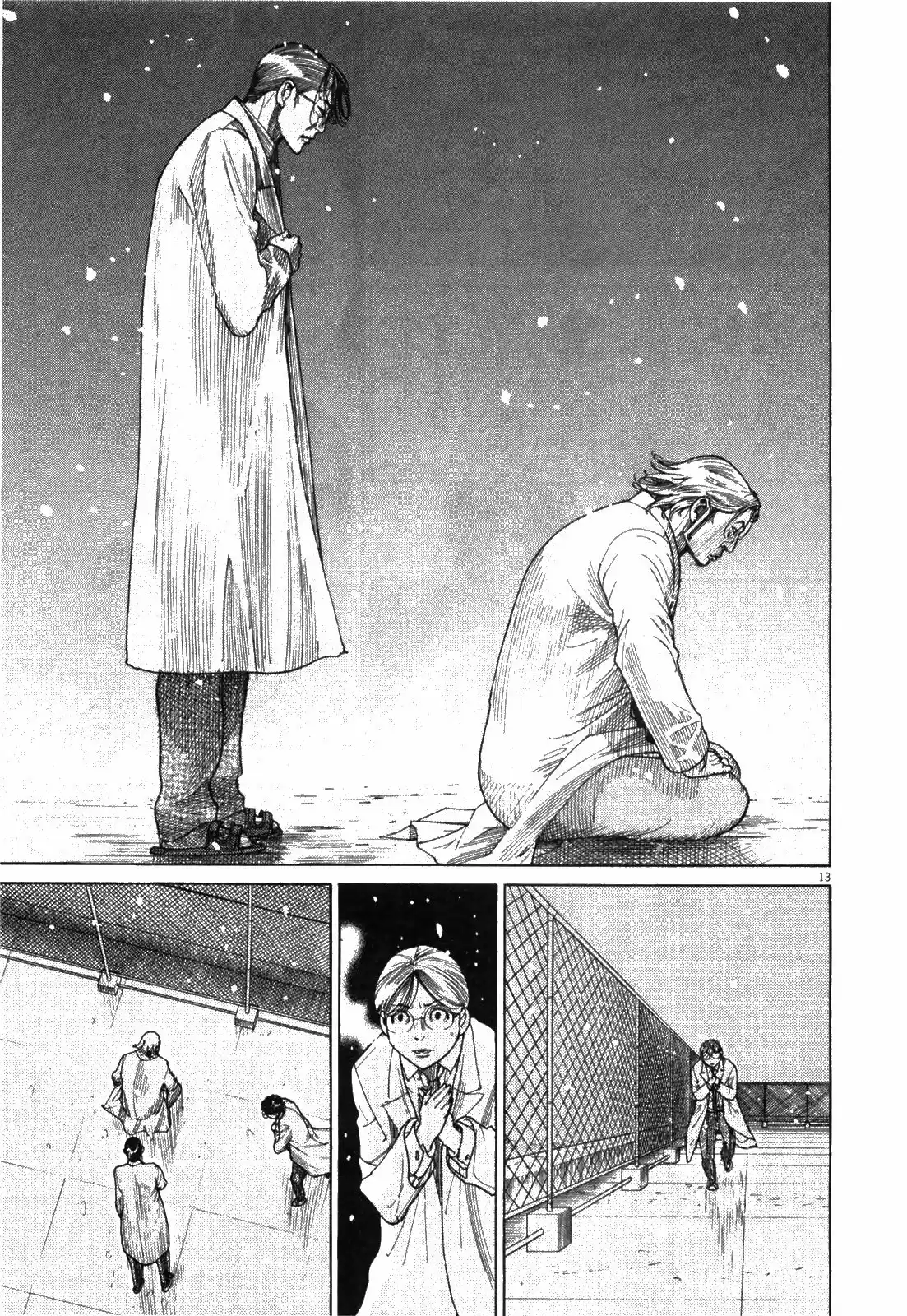 Team Medical Dragon Vol. 22 Ch. 183 Why