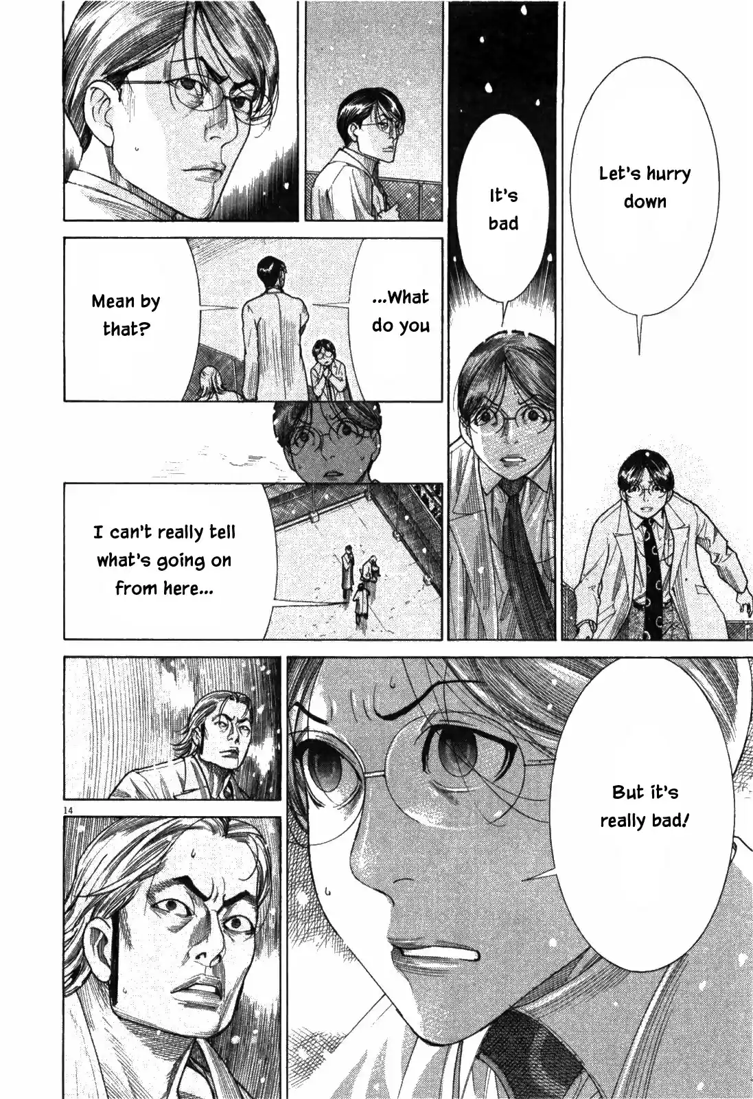 Team Medical Dragon Vol. 22 Ch. 183 Why