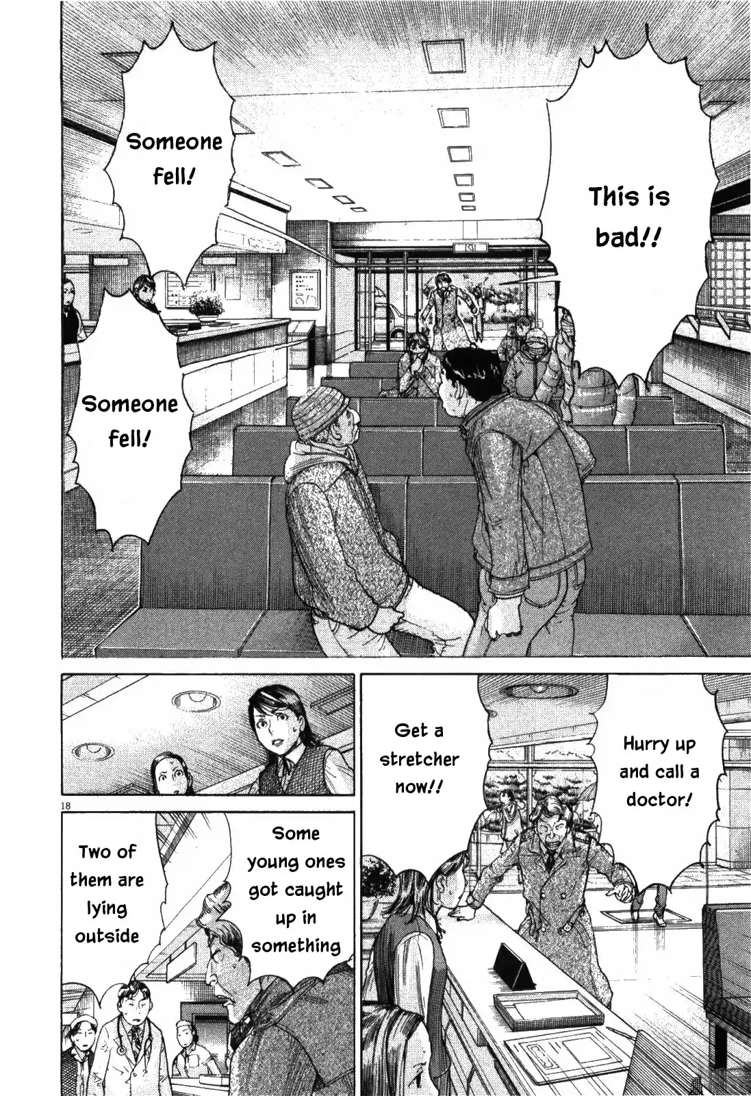 Team Medical Dragon Vol. 22 Ch. 183 Why