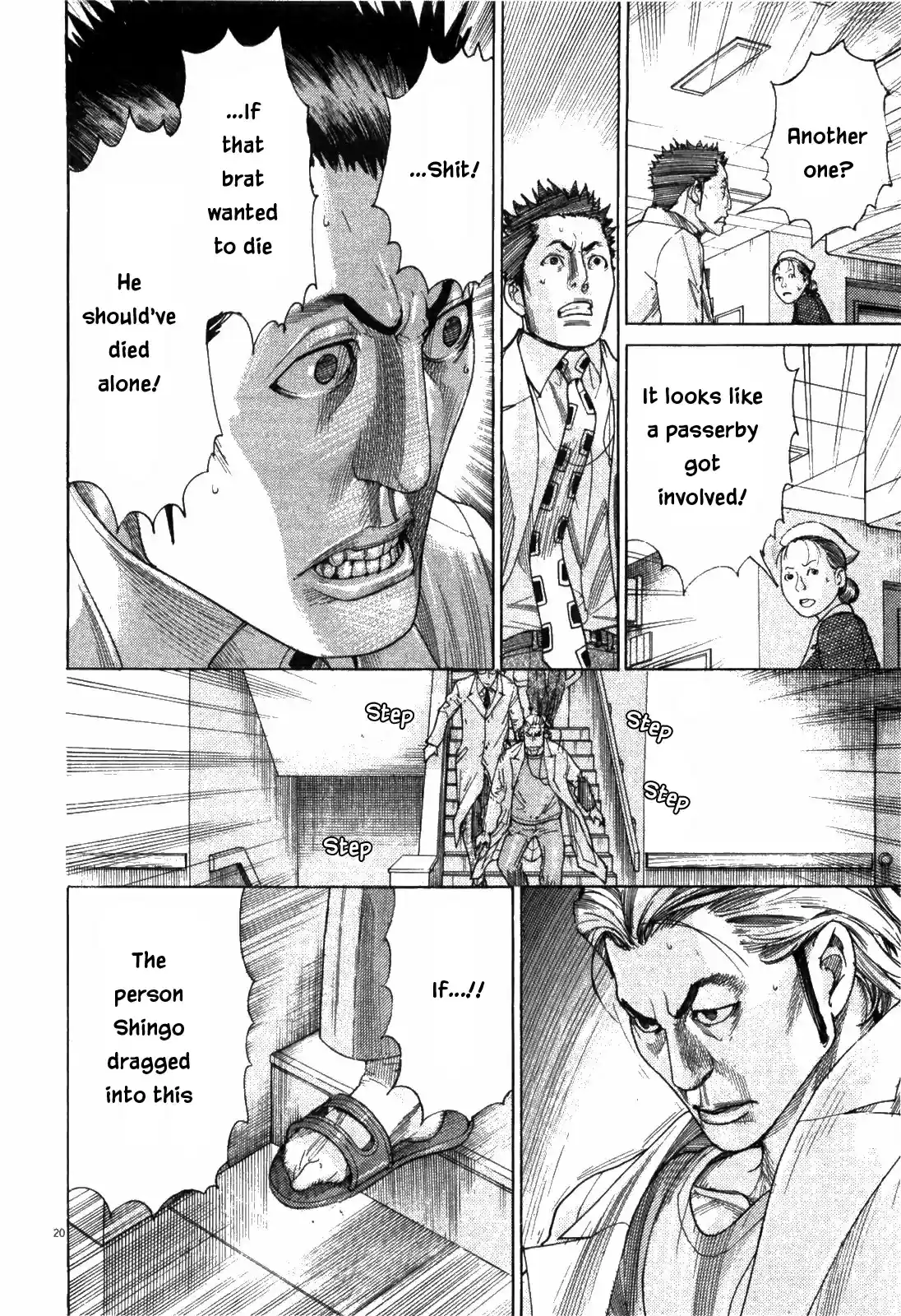 Team Medical Dragon Vol. 22 Ch. 183 Why