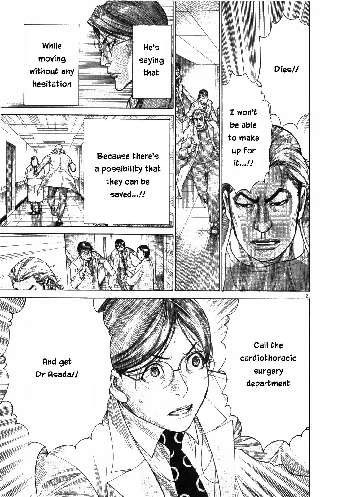 Team Medical Dragon Vol. 22 Ch. 183 Why