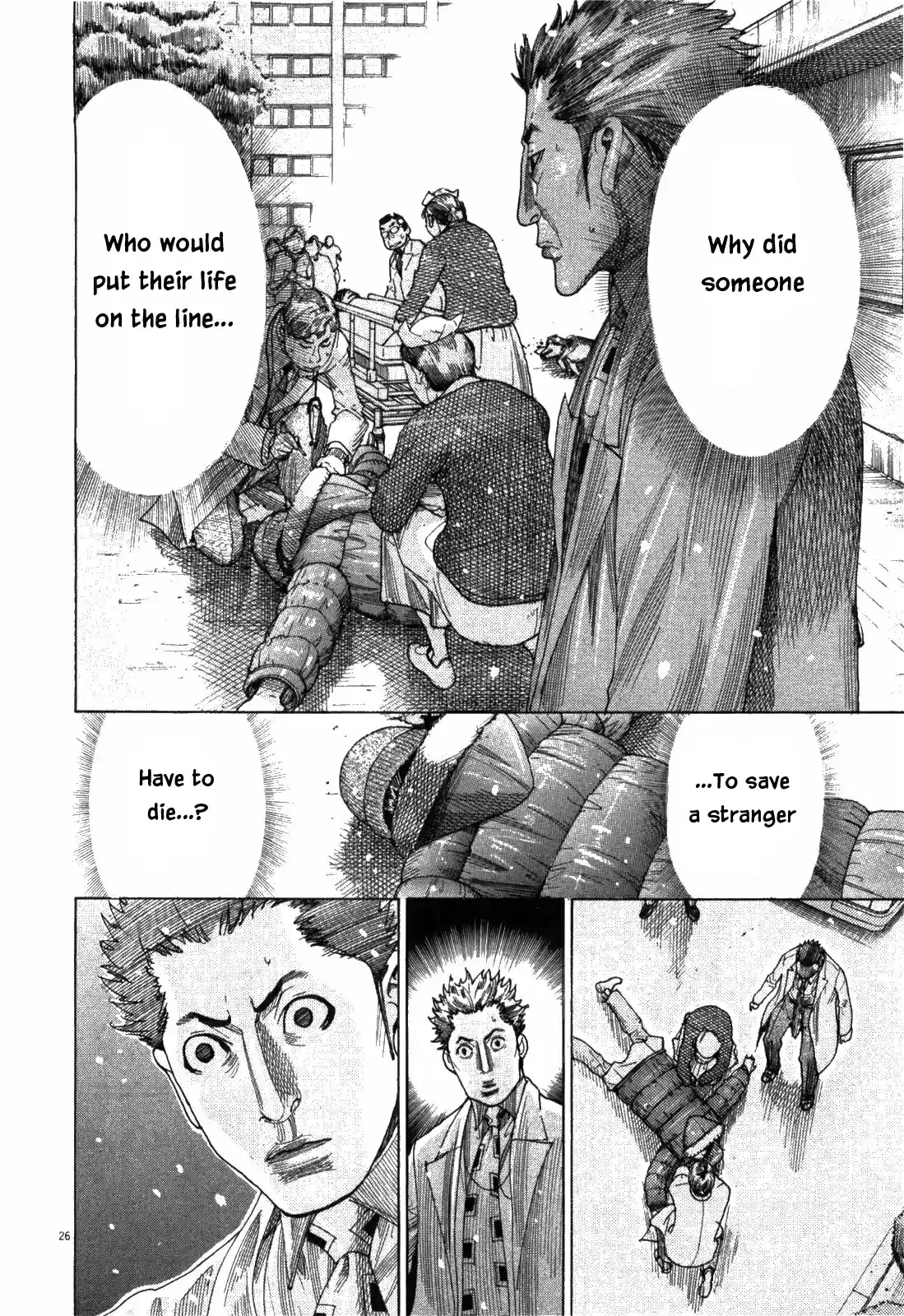 Team Medical Dragon Vol. 22 Ch. 183 Why