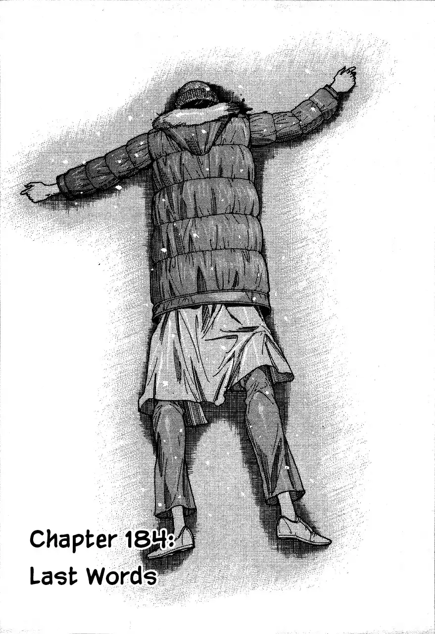 Team Medical Dragon Vol. 23 Ch. 184 Last Words