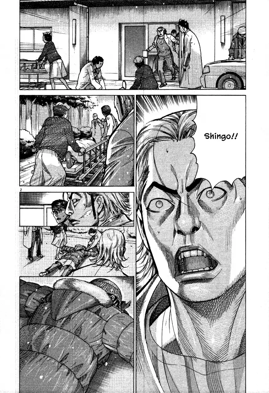 Team Medical Dragon Vol. 23 Ch. 184 Last Words