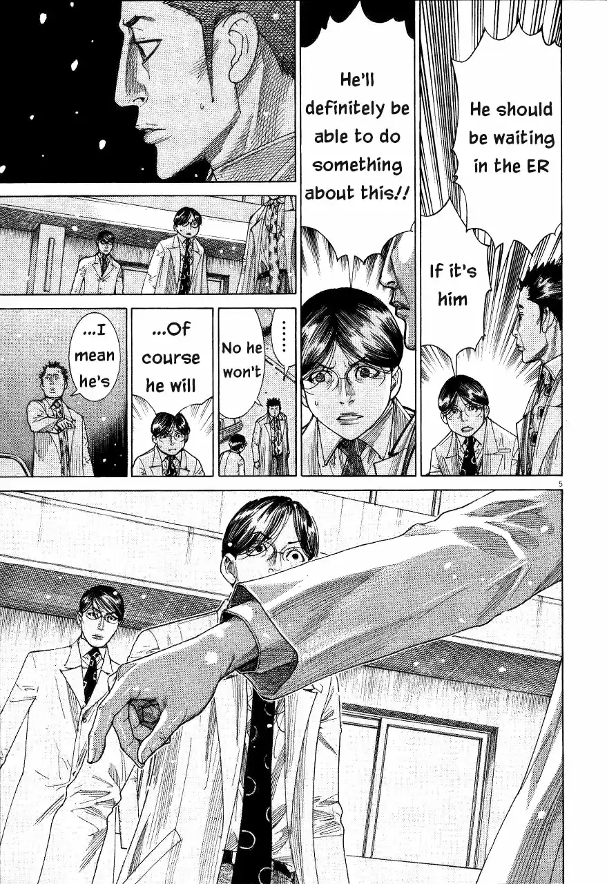 Team Medical Dragon Vol. 23 Ch. 184 Last Words