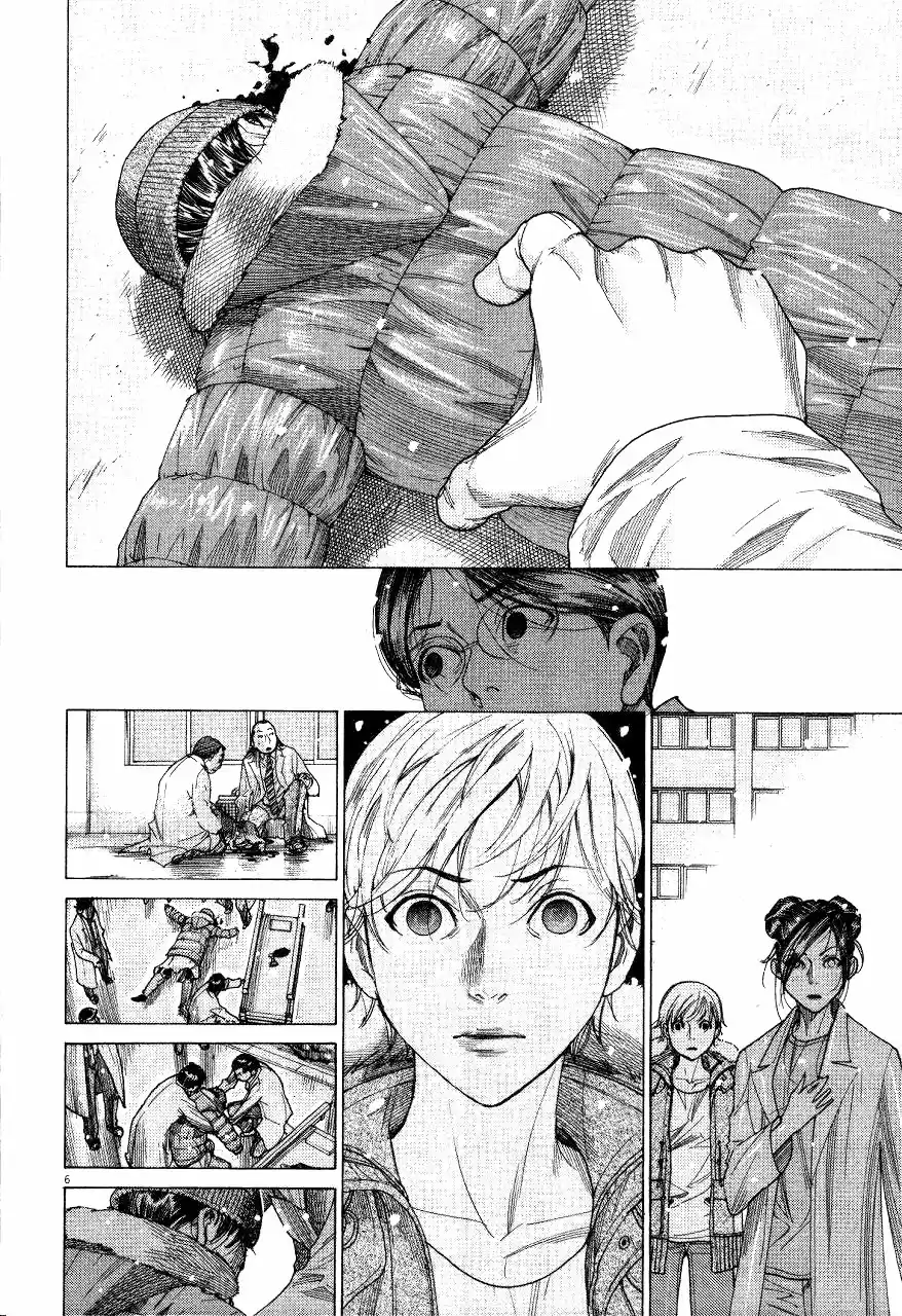 Team Medical Dragon Vol. 23 Ch. 184 Last Words