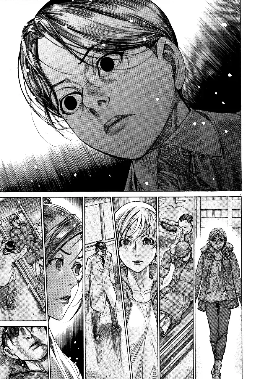 Team Medical Dragon Vol. 23 Ch. 184 Last Words