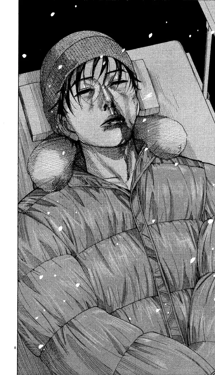 Team Medical Dragon Vol. 23 Ch. 184 Last Words