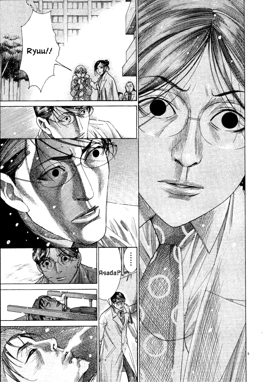 Team Medical Dragon Vol. 23 Ch. 184 Last Words