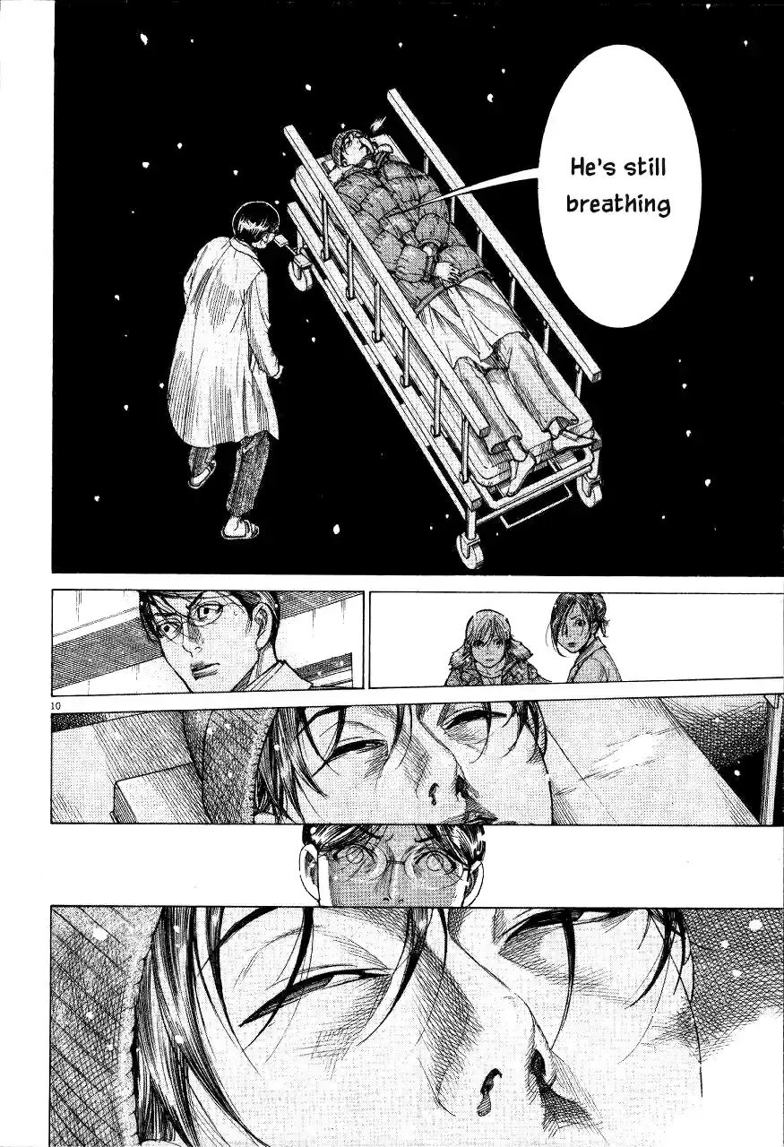 Team Medical Dragon Vol. 23 Ch. 184 Last Words