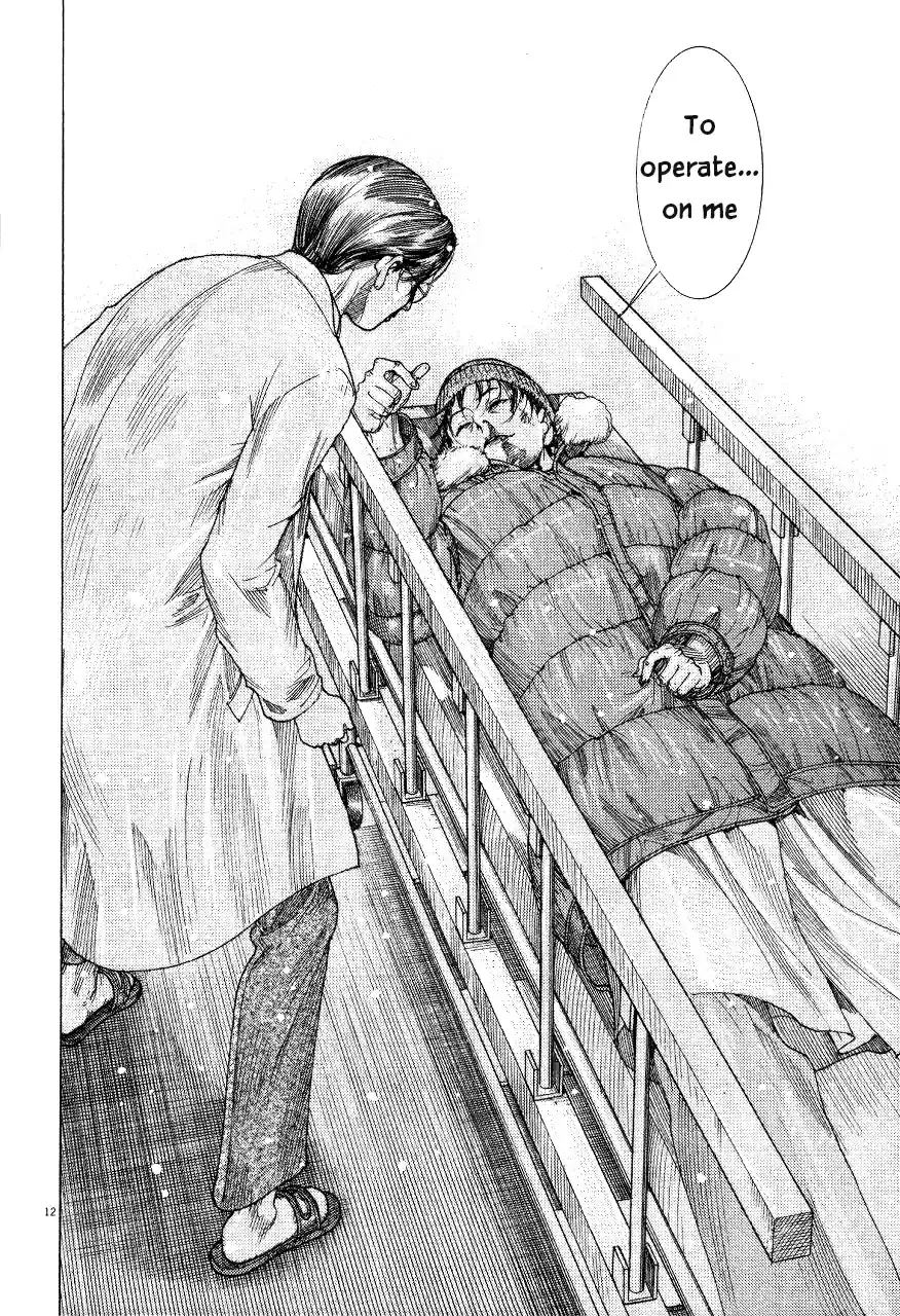 Team Medical Dragon Vol. 23 Ch. 184 Last Words