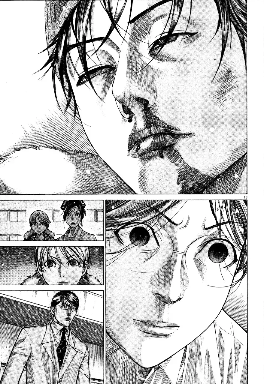 Team Medical Dragon Vol. 23 Ch. 184 Last Words