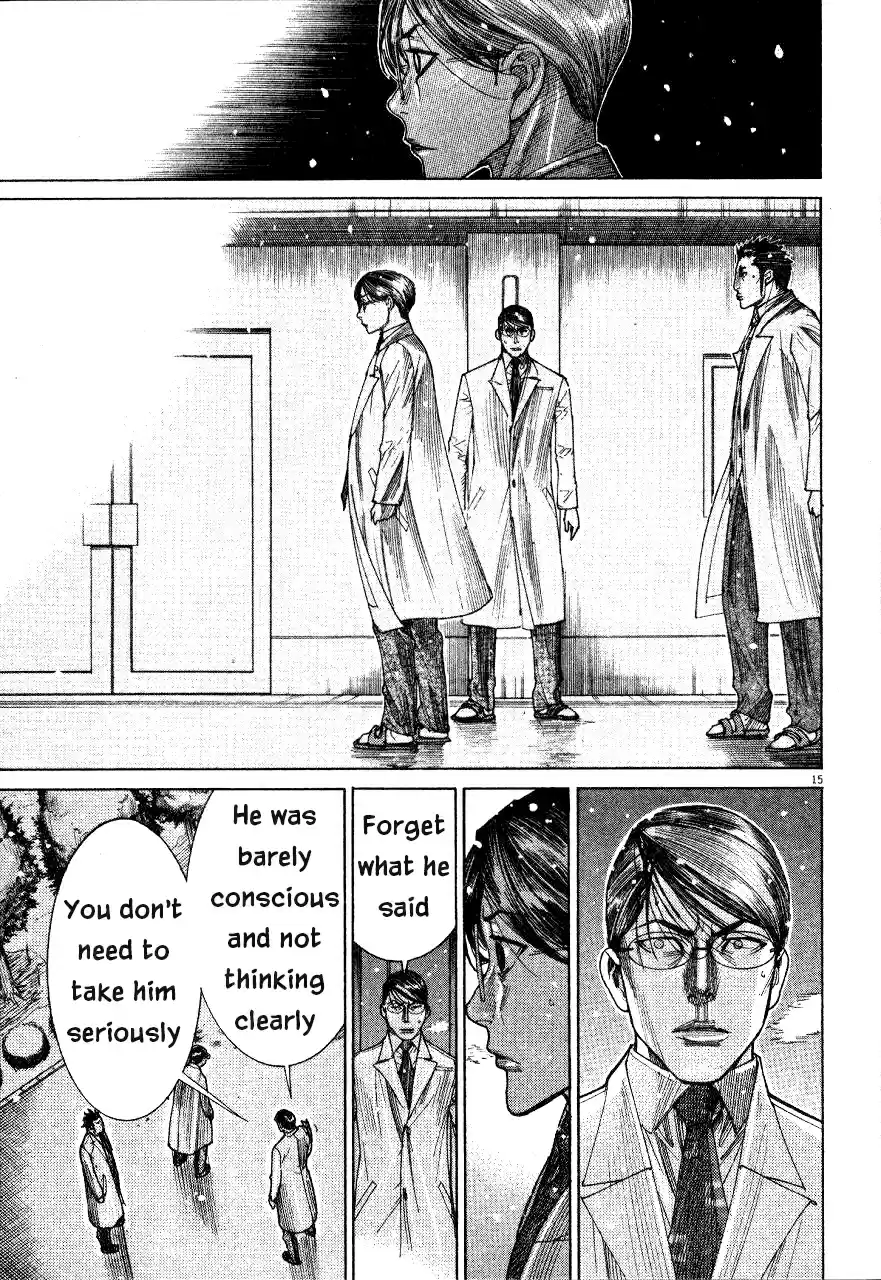 Team Medical Dragon Vol. 23 Ch. 184 Last Words