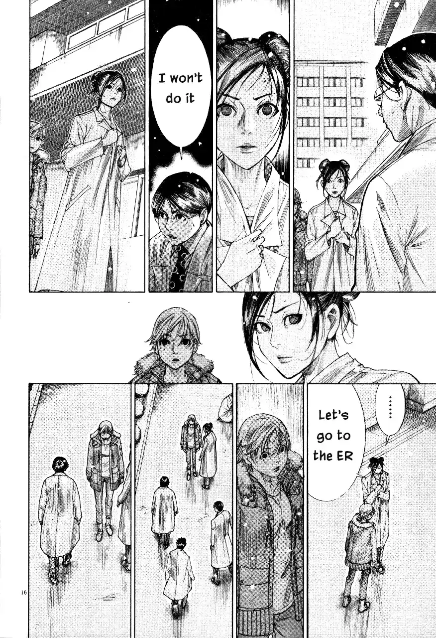 Team Medical Dragon Vol. 23 Ch. 184 Last Words