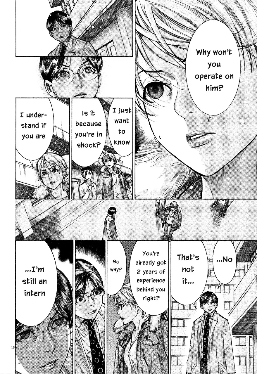 Team Medical Dragon Vol. 23 Ch. 184 Last Words