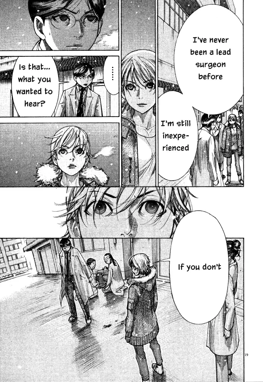 Team Medical Dragon Vol. 23 Ch. 184 Last Words