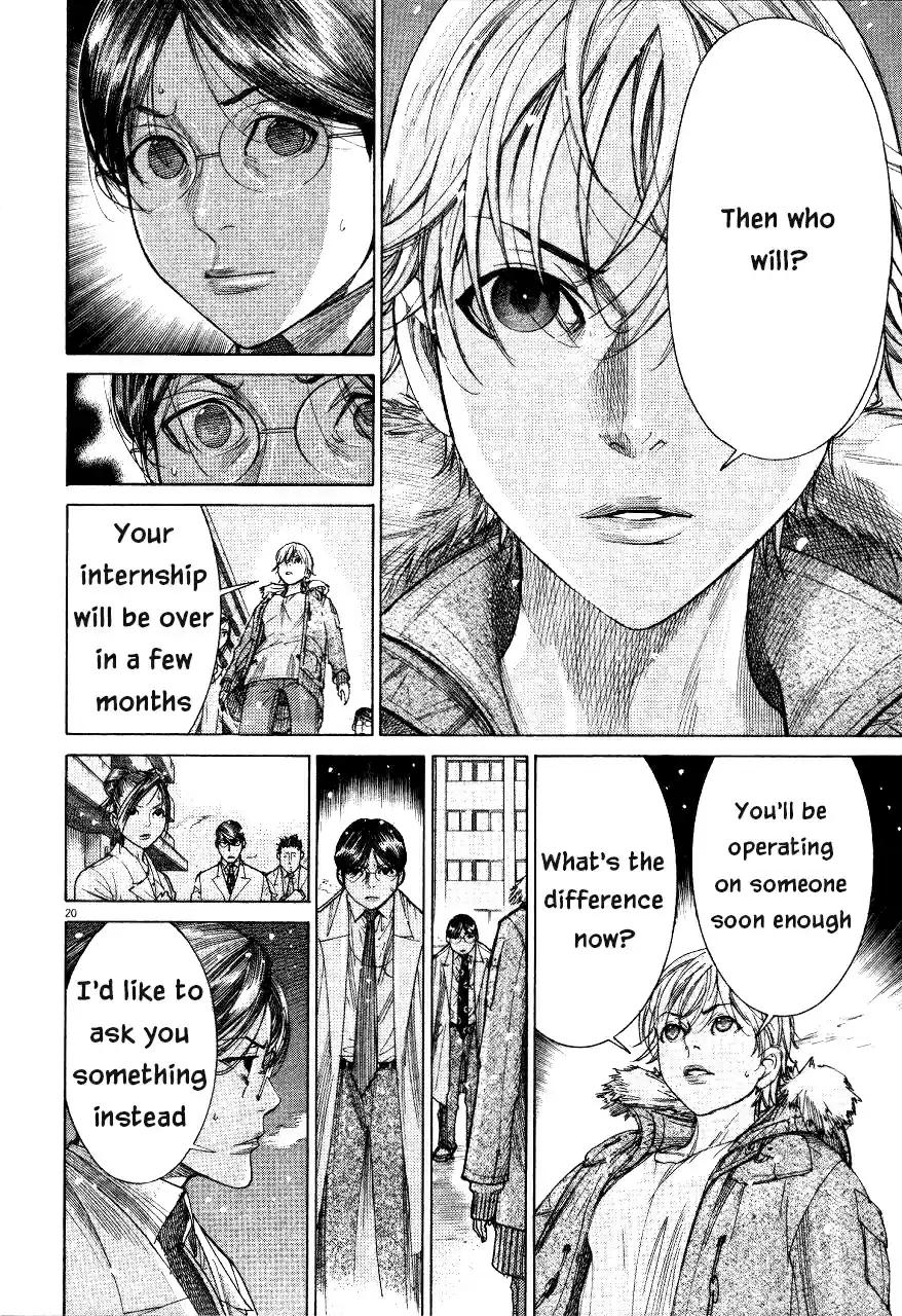 Team Medical Dragon Vol. 23 Ch. 184 Last Words