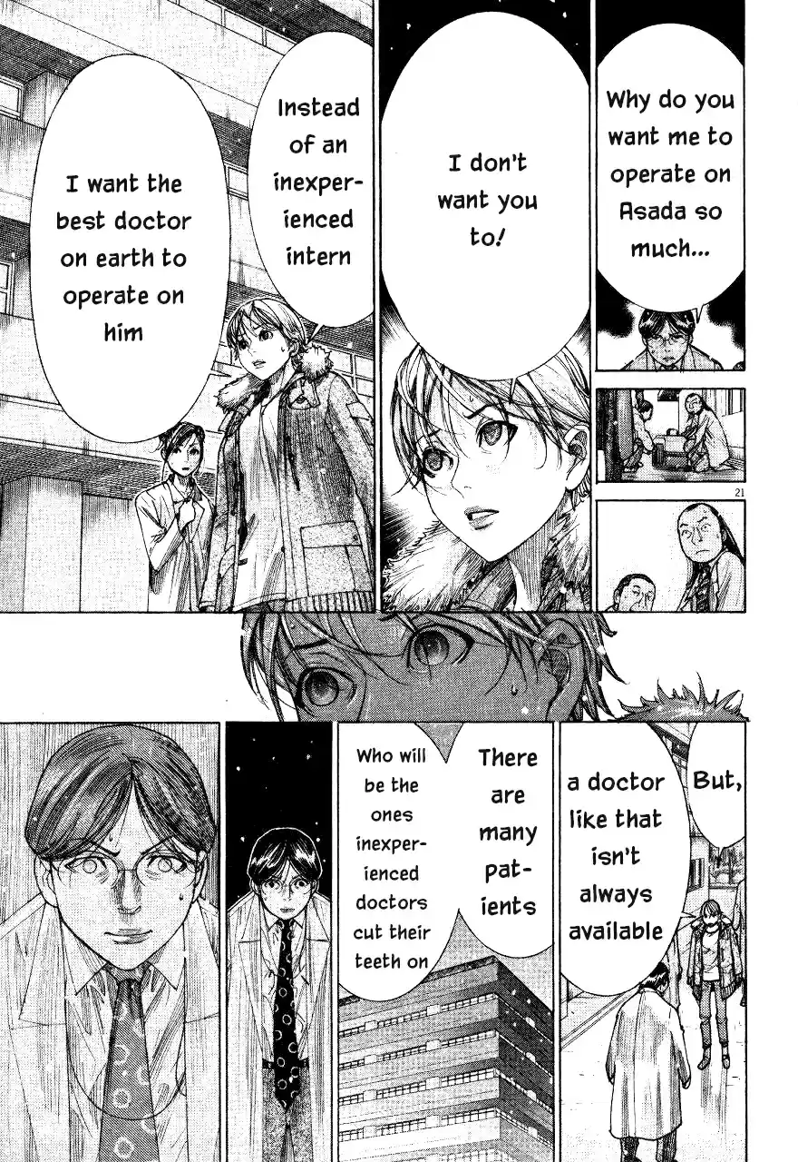 Team Medical Dragon Vol. 23 Ch. 184 Last Words