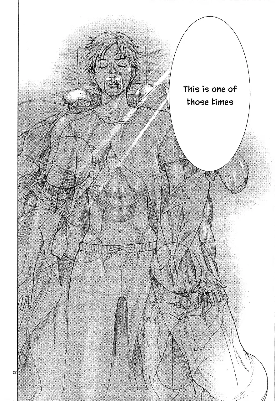 Team Medical Dragon Vol. 23 Ch. 184 Last Words