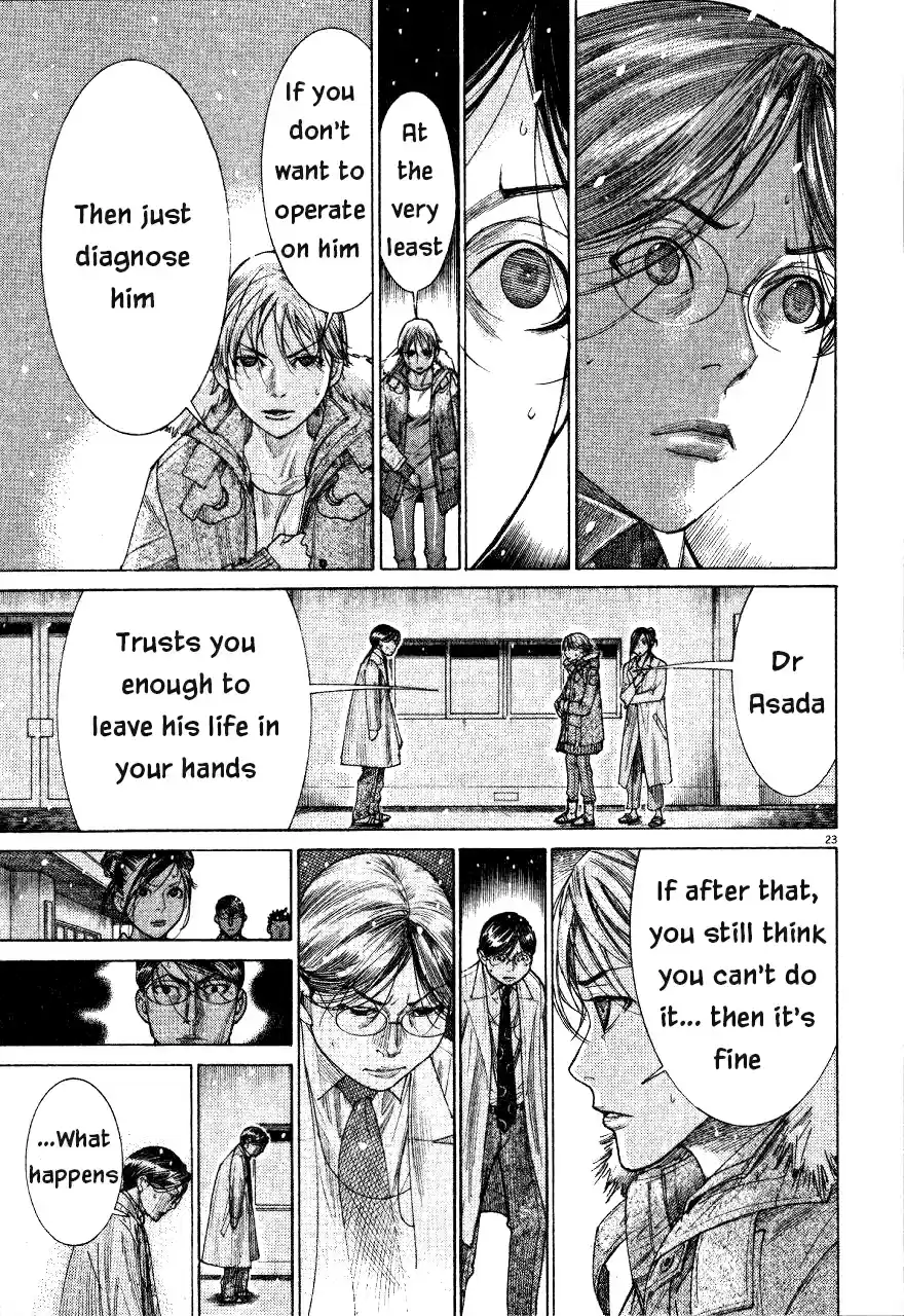 Team Medical Dragon Vol. 23 Ch. 184 Last Words