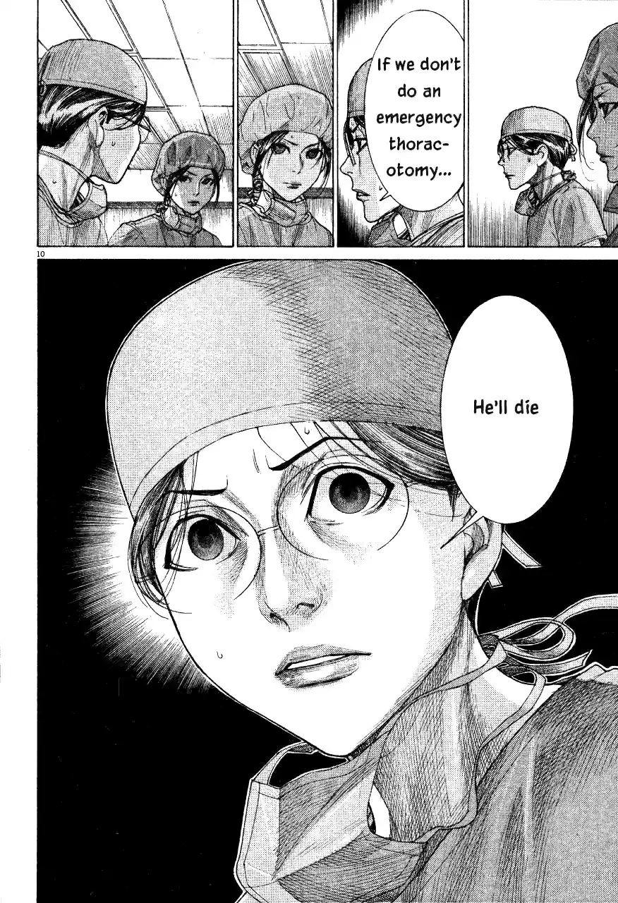 Team Medical Dragon Vol. 23 Ch. 185 Enjoyment