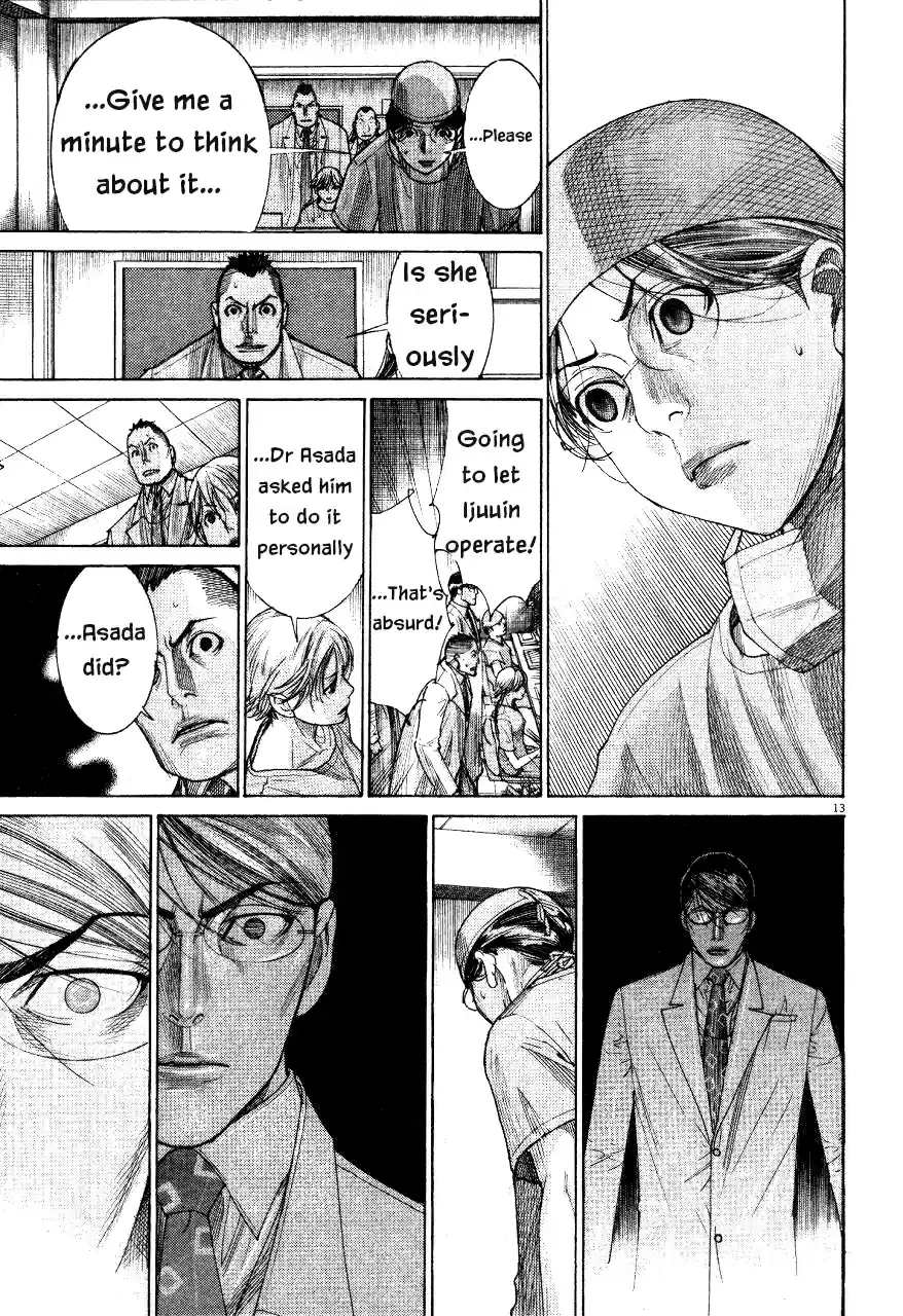 Team Medical Dragon Vol. 23 Ch. 185 Enjoyment