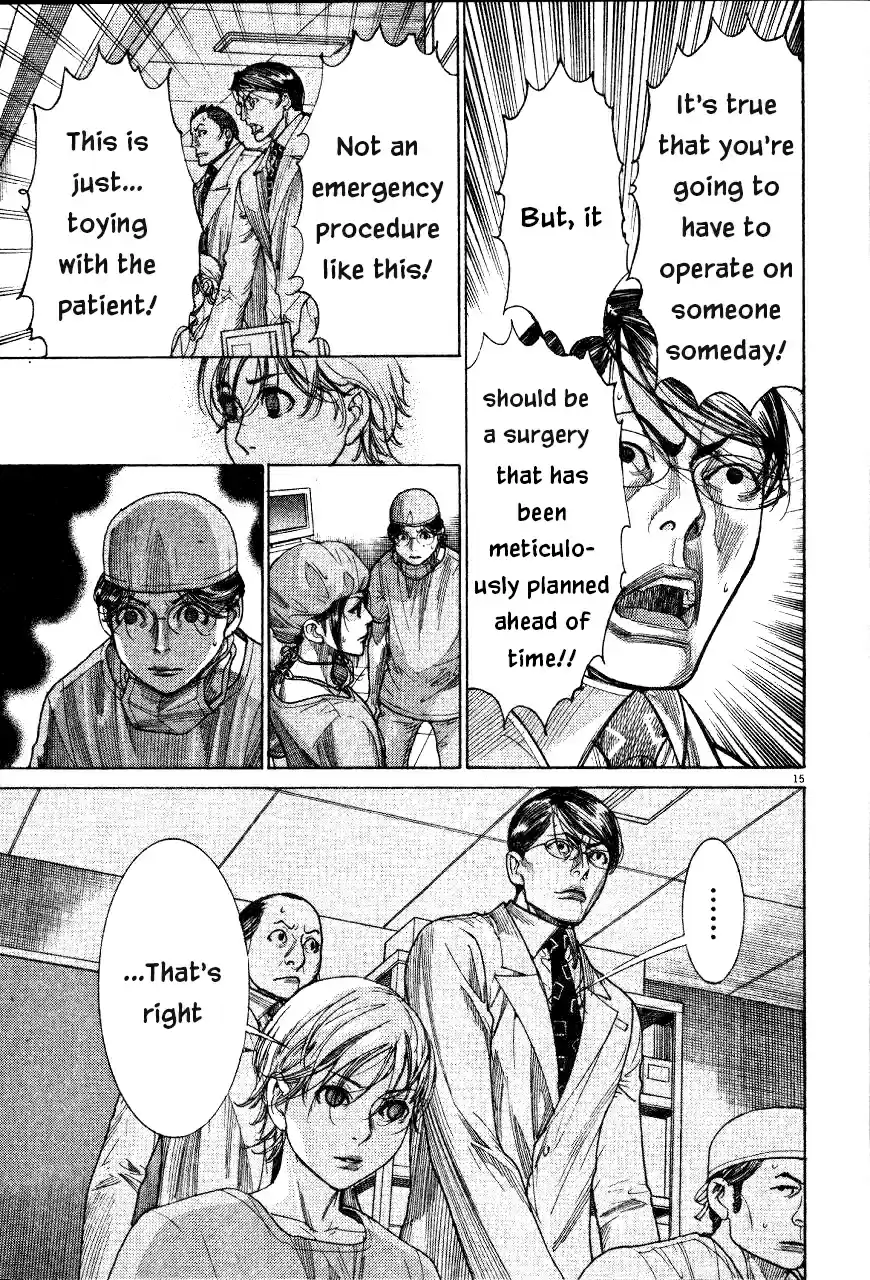 Team Medical Dragon Vol. 23 Ch. 185 Enjoyment