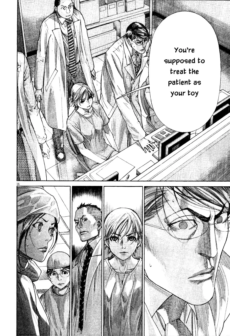 Team Medical Dragon Vol. 23 Ch. 185 Enjoyment