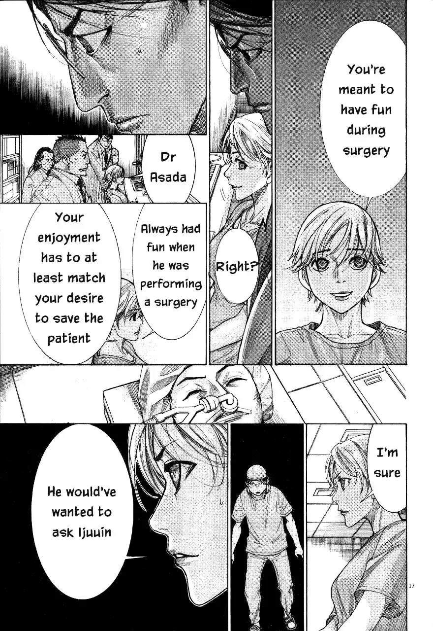 Team Medical Dragon Vol. 23 Ch. 185 Enjoyment