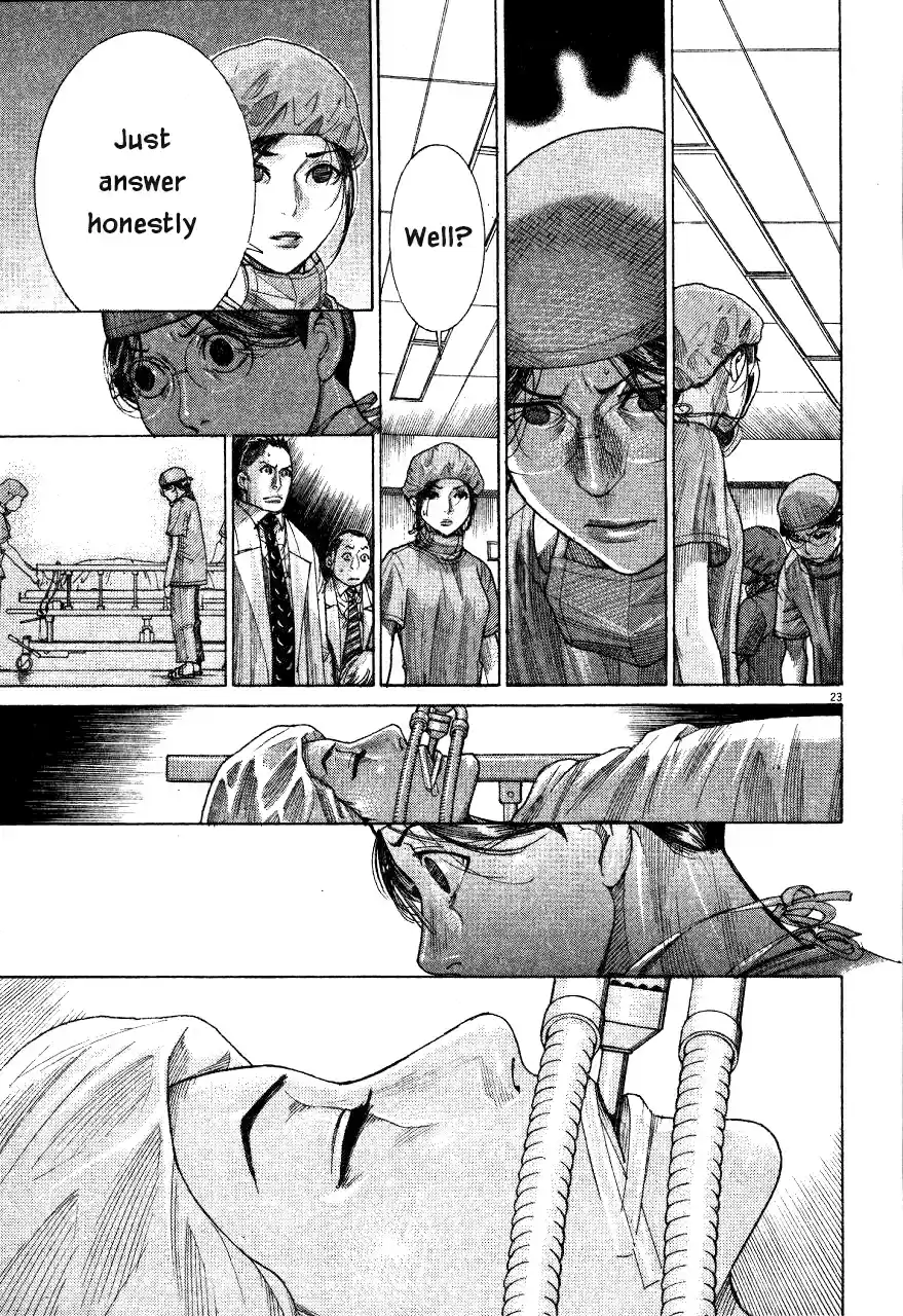 Team Medical Dragon Vol. 23 Ch. 185 Enjoyment