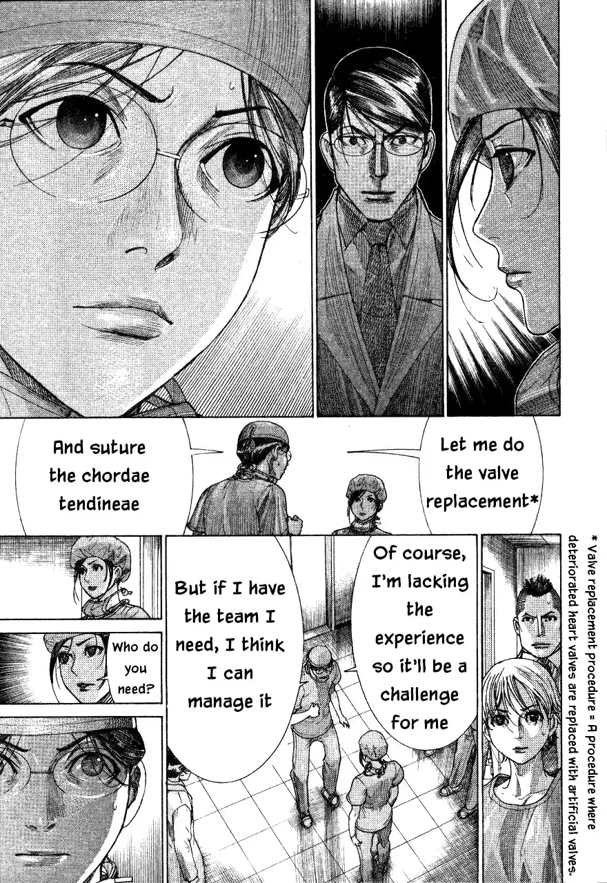 Team Medical Dragon Vol. 23 Ch. 186 No