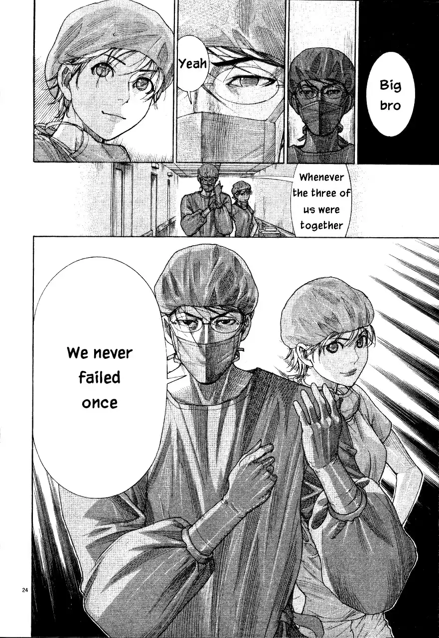 Team Medical Dragon Vol. 23 Ch. 186 No