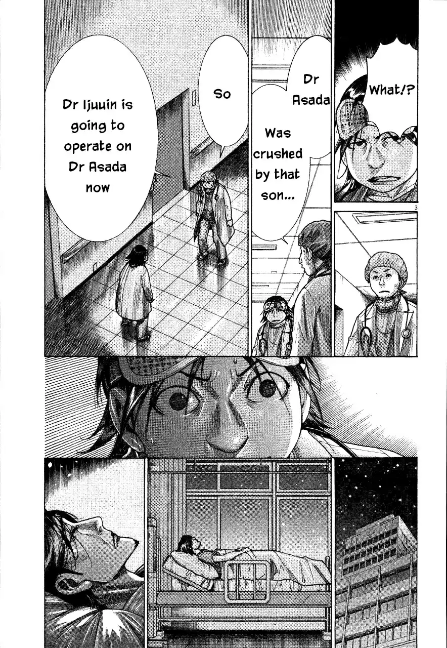 Team Medical Dragon Vol. 23 Ch. 187 Because I'm a surgeon