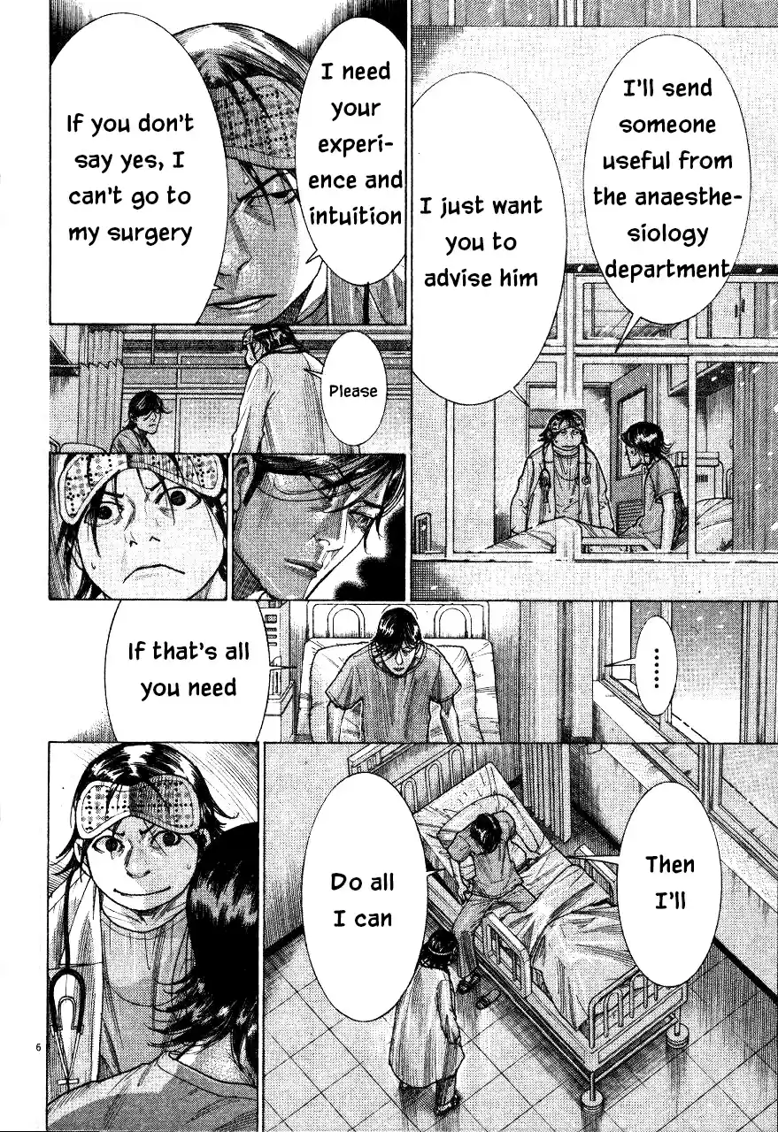 Team Medical Dragon Vol. 23 Ch. 187 Because I'm a surgeon