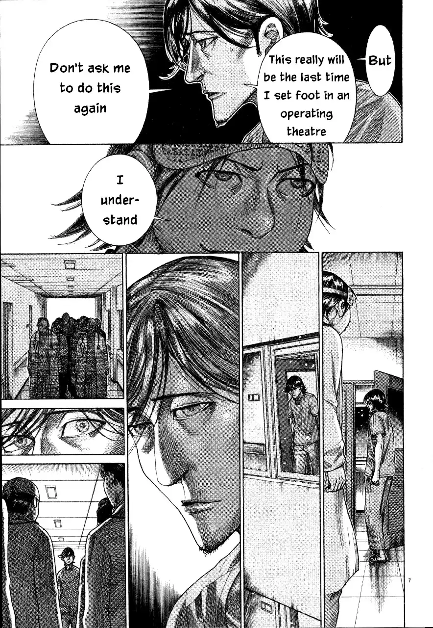 Team Medical Dragon Vol. 23 Ch. 187 Because I'm a surgeon