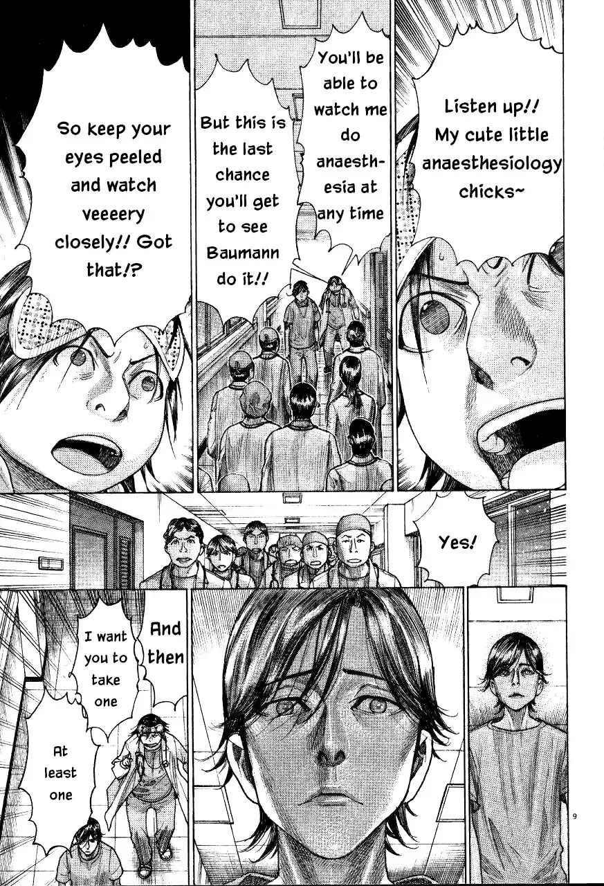 Team Medical Dragon Vol. 23 Ch. 187 Because I'm a surgeon
