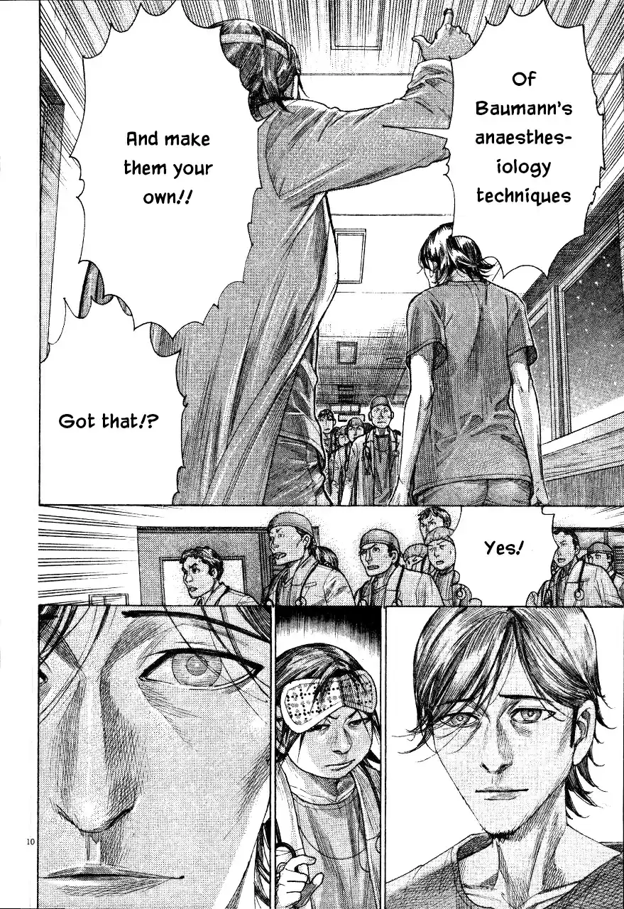 Team Medical Dragon Vol. 23 Ch. 187 Because I'm a surgeon