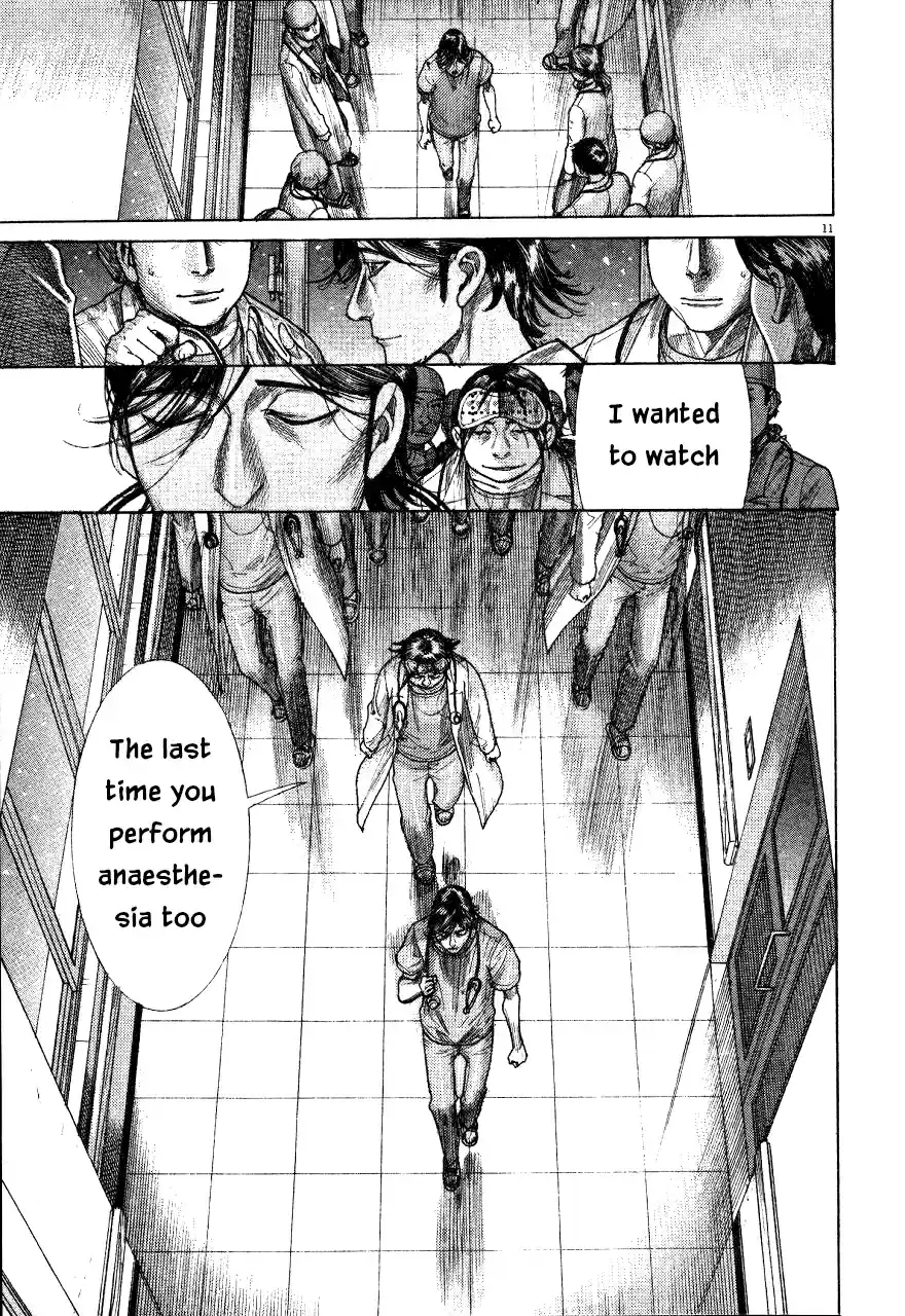 Team Medical Dragon Vol. 23 Ch. 187 Because I'm a surgeon