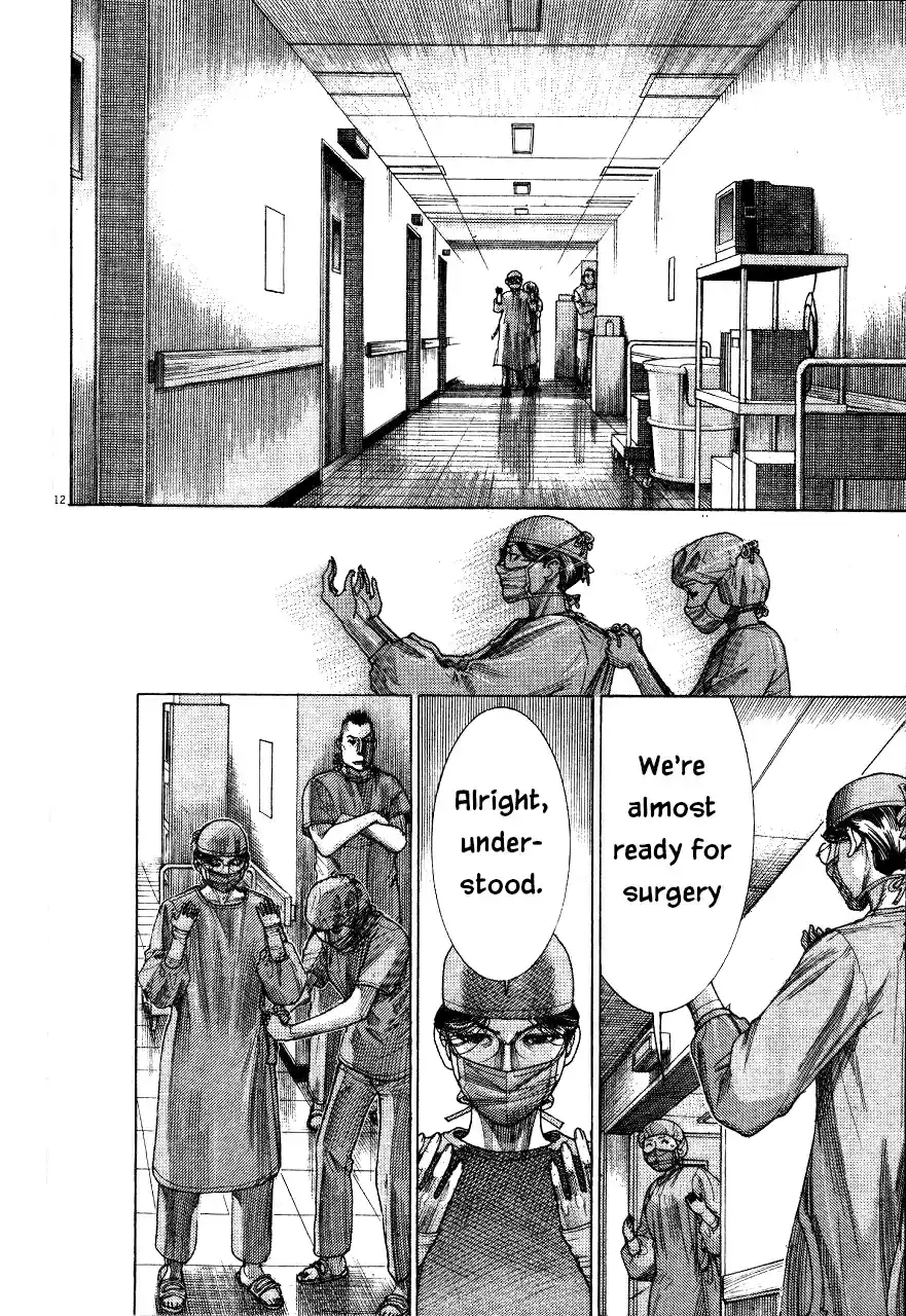 Team Medical Dragon Vol. 23 Ch. 187 Because I'm a surgeon