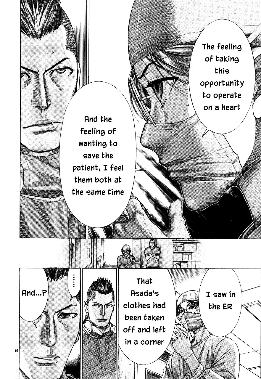 Team Medical Dragon Vol. 23 Ch. 187 Because I'm a surgeon