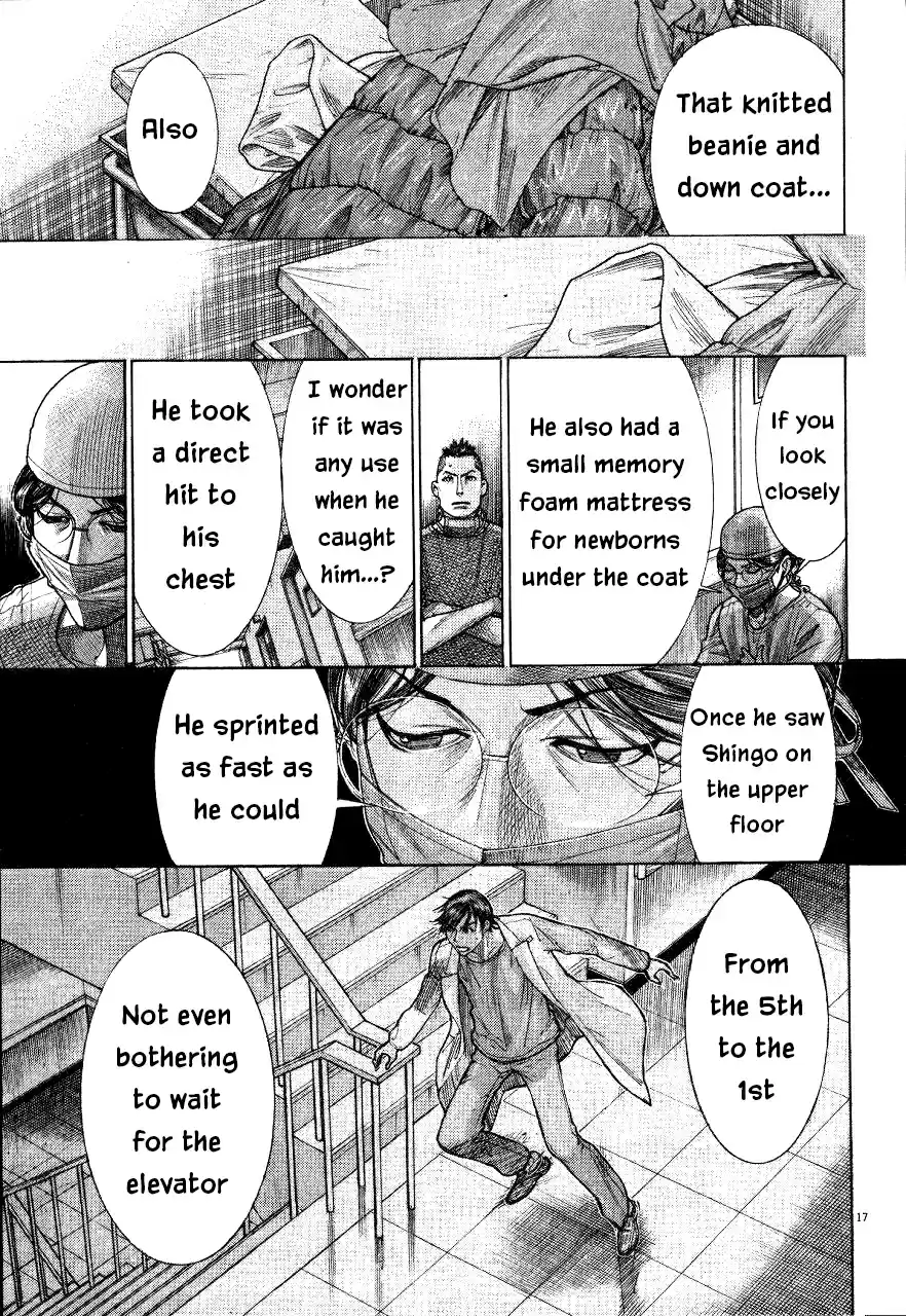 Team Medical Dragon Vol. 23 Ch. 187 Because I'm a surgeon