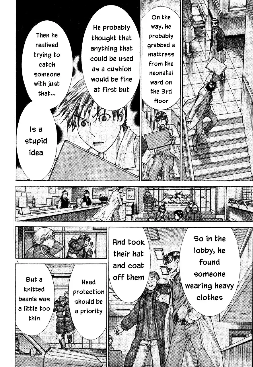 Team Medical Dragon Vol. 23 Ch. 187 Because I'm a surgeon