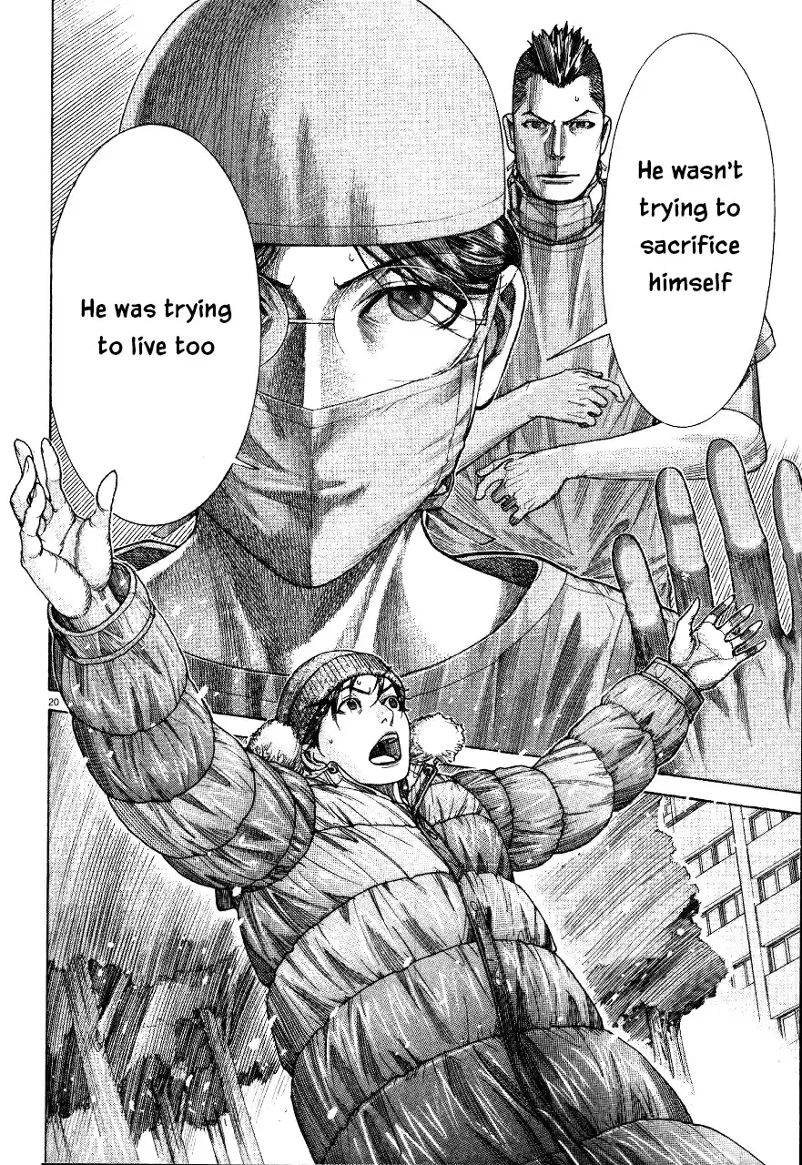 Team Medical Dragon Vol. 23 Ch. 187 Because I'm a surgeon